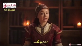 Barbaros Hayreddin - Season 02 Episode 05